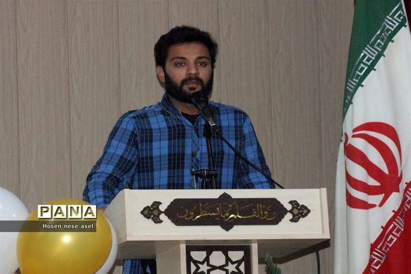 اجتماع بزرگ مهدی یاوران در شادگان