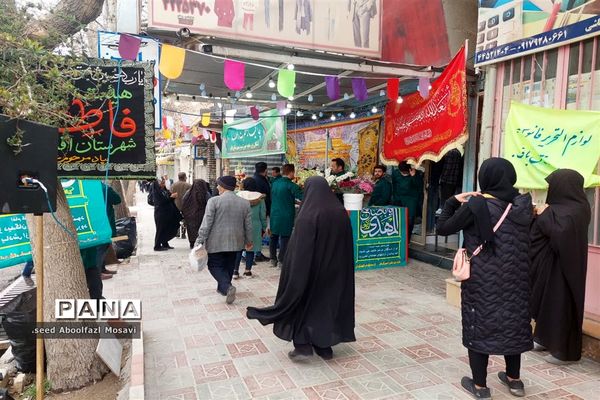 برگزاری جشن میلادنیمه شعبان شهرستان اقلید