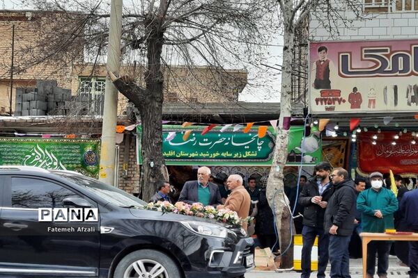 جشن نیمه شعبان در مهدیه شهرستان اقلید
