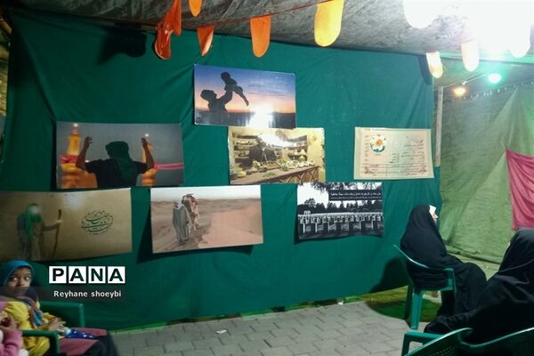 برگزاری نمایشگاه مهدویت در تربت جام