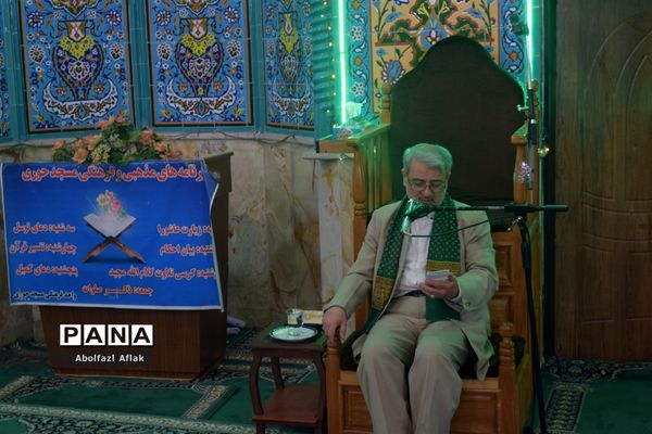 برگزاری جشن بزرگ نیمه شعبان در مسجد حوری منطقه ۱۴