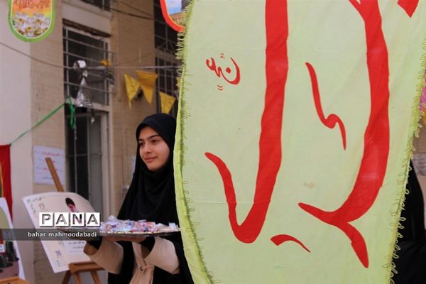 ایستگاه صلواتی در مساجد کرمانشاه به مناسبت نیمه شعبان