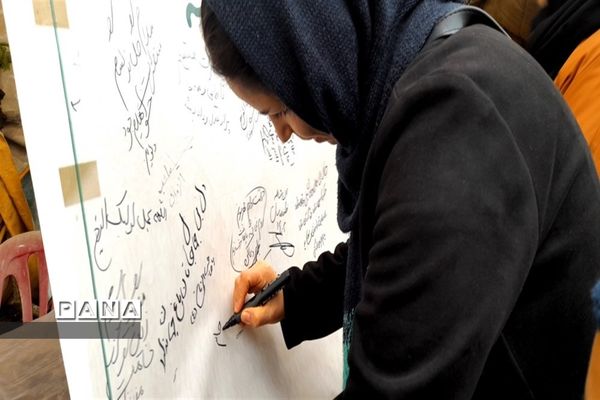 ولادت عطر گل نرگس در شهرستان نور