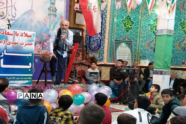 جشن ولادت حضرت مهدی(عج) در منطقه ۱۸