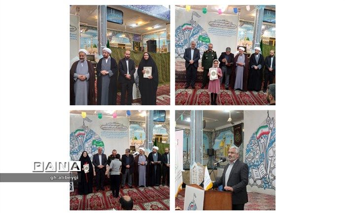 کانون‌های مساجد خاستگاه فرهنگ و هنر انقلاب اسلامی است