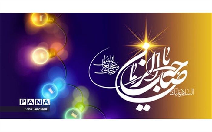 جشن نیمه شعبان در کوهنانی /فیلم