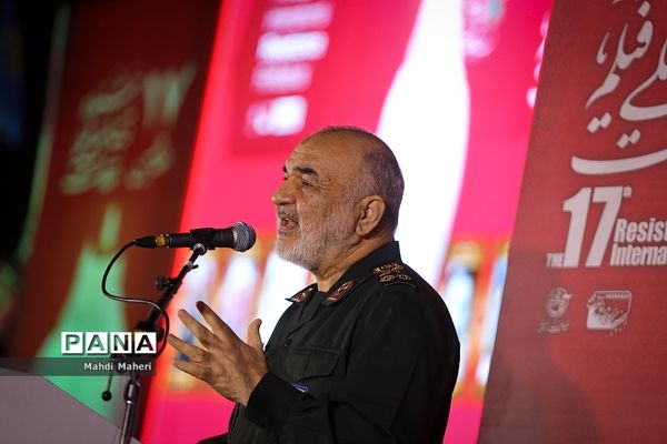 اختتامیه هفدهمین جشنواره بین‌المللی فیلم مقاومت