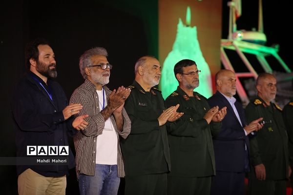 اختتامیه هفدهمین جشنواره بین‌المللی فیلم مقاومت