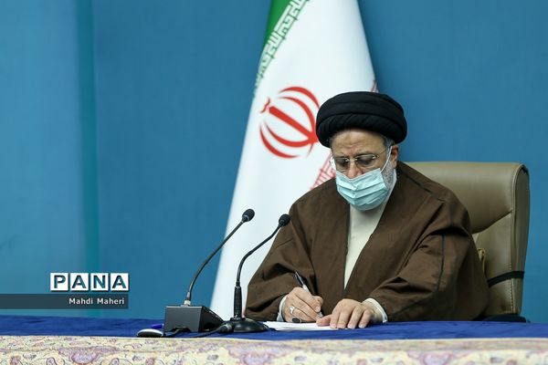 جلسه شورای اجتماعی کشور