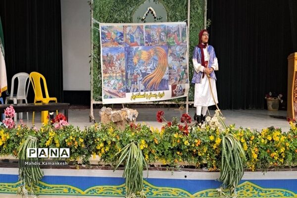 جشنواره امید فردا در کانون فرهنگی و تربیتی شهدای پاکدشت