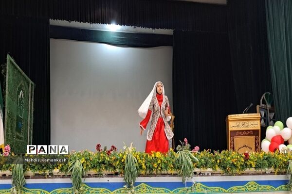 جشنواره امید فردا در کانون فرهنگی و تربیتی شهدای پاکدشت
