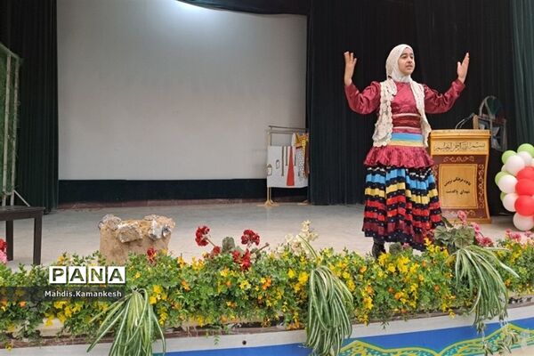 جشنواره امید فردا در کانون فرهنگی و تربیتی شهدای پاکدشت