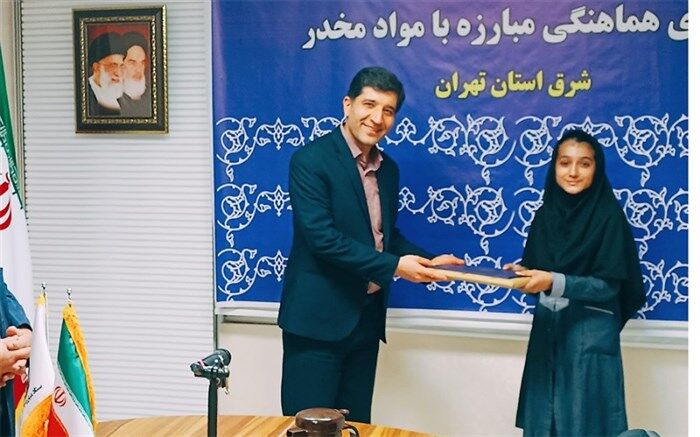 درخشش دانش‌آموز شهرستان قرچک در دومین جشنواره یاریگران زندگی