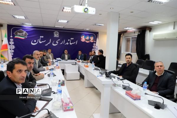 جلسه شورای سازمان همیاری شهرداری‌های استان لرستان
