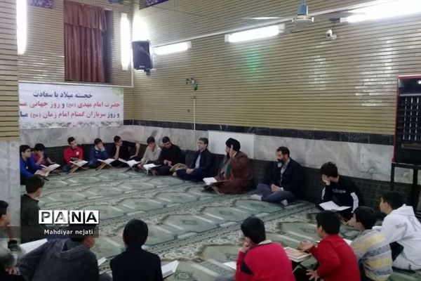 برگزاری کلاس‌های قرآن و احکام اسلامی در مسجد جامع رودهن