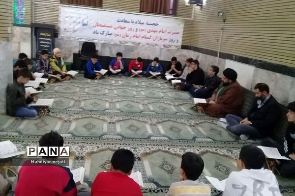 برگزاری کلاس‌های قرآن و احکام اسلامی در مسجد جامع رودهن