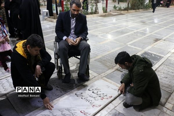 رونمایی از مستند تلویزیونی «احسان الحسین»