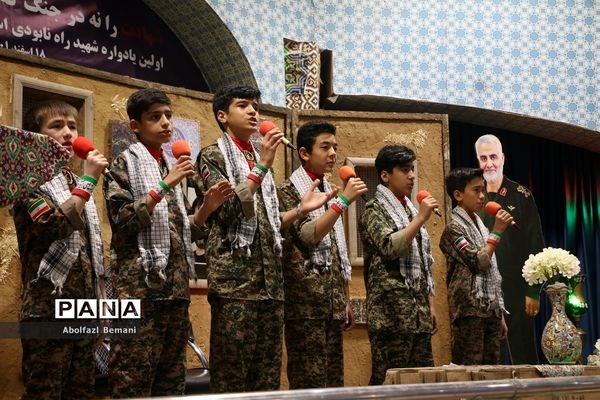 رونمایی از مستند تلویزیونی «احسان الحسین»