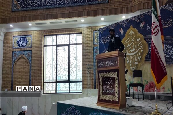 مراسم نماز جمعه کهریزک