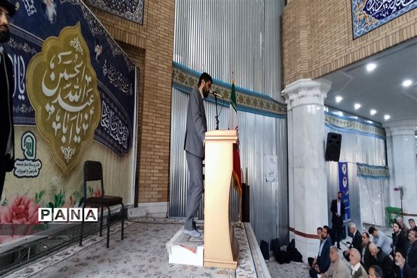 مراسم نماز جمعه کهریزک