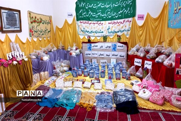 برگزاری «پویش نذر همدلی»  مدرسه تمام تشکیلاتی پاینده در ناحیه یک اهواز