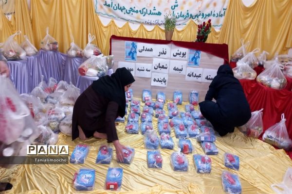 برگزاری «پویش نذر همدلی»  مدرسه تمام تشکیلاتی پاینده در ناحیه یک اهواز