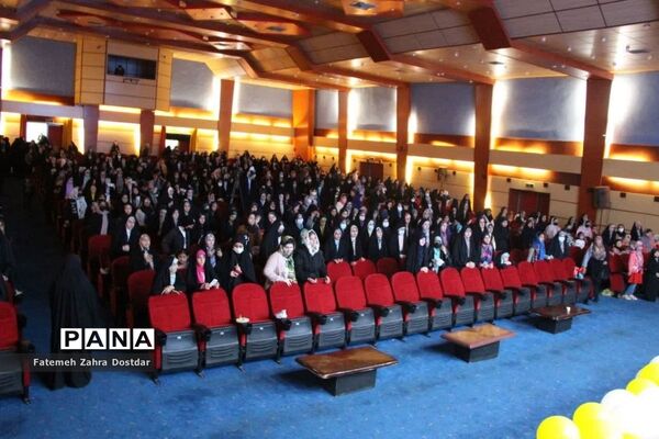 جشن ویژه دختران دهه هشتادی به مناسبت روز جوان