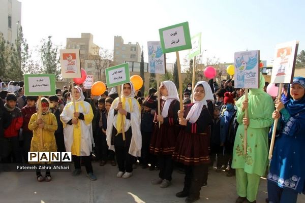 کارناوال شادی تئاتر درسی در کانون امام خمینی سمنان