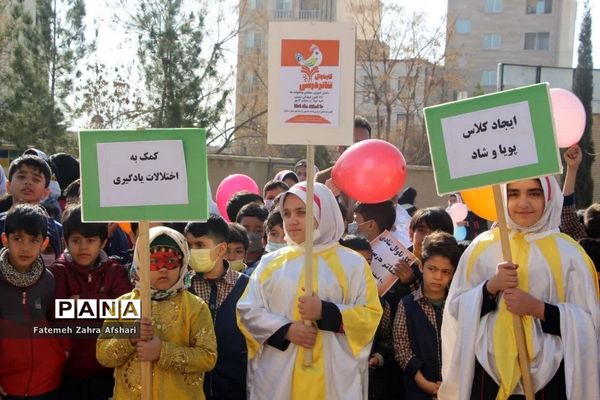 کارناوال شادی تئاتر درسی در کانون امام خمینی سمنان