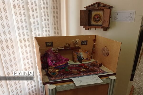 بازدید مدیران و معاونین مدارس شهرستان ورامین از بنیاد ایرانشناسی با عنوان راهیان پیشرفت