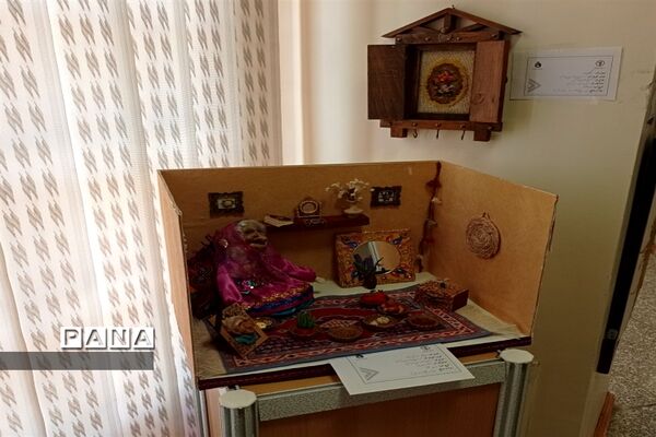 بازدید مدیران و معاونین مدارس شهرستان ورامین از بنیاد ایرانشناسی با عنوان راهیان پیشرفت