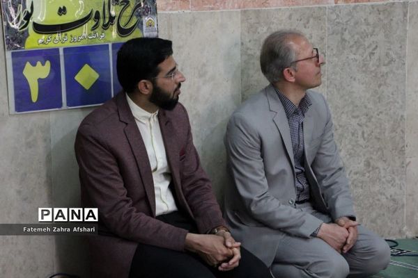 جشن نیمه شعبان در اداره‌کل آموزش و پرورش استان سمنان