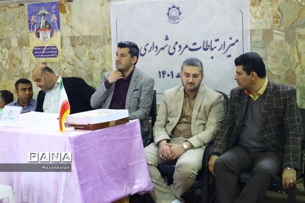 اقامه نماز جمعه در شهرستان ساری