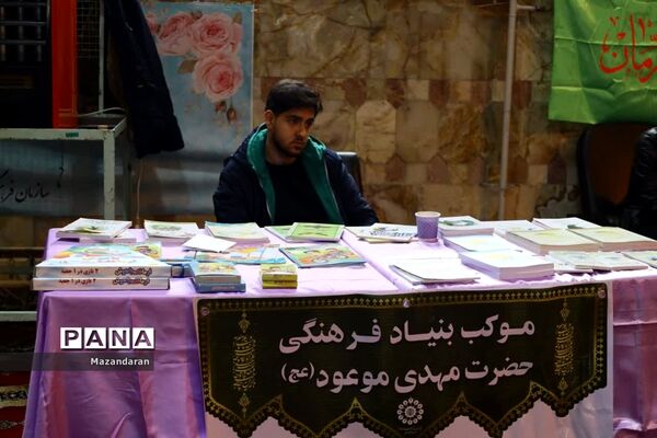 اقامه نماز جمعه در شهرستان ساری