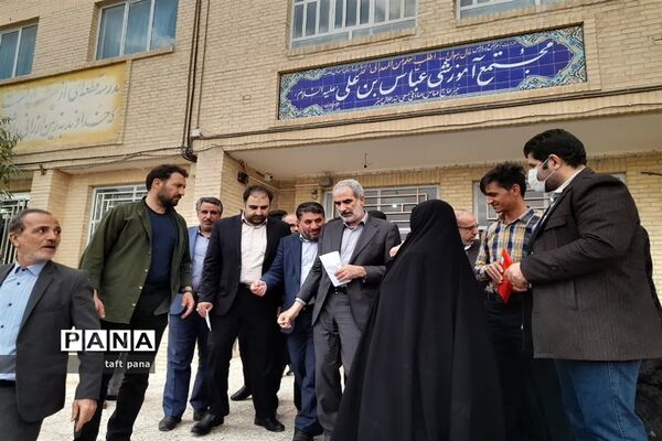 بازدید وزیر آموزش‌ و پرورش از هنرستان کار و دانش شهرستان تفت