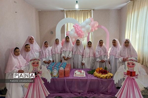 جشن تکلیف در دبستان کوثر رودهن