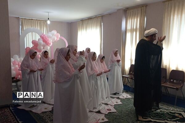 جشن تکلیف در دبستان کوثر رودهن