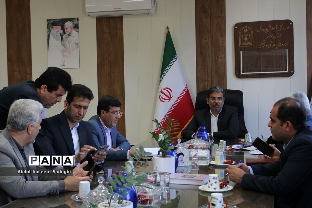 جلسه طلایه‌داران تربیت در اداره‌کل آموزش و پرورش استان بوشهر