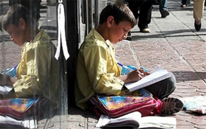 حق آموزش، از شاخص‌های توسعه عدالت اجتماعی و تربیتی  در جامعه است