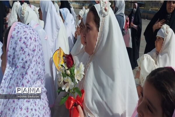 جشن تکلیف دختران دبستان شهدای فرهنگی ناحیه۷ مشهد مقدس