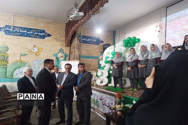 پیمان 313 دختر یزدی با امام زمان(عج)