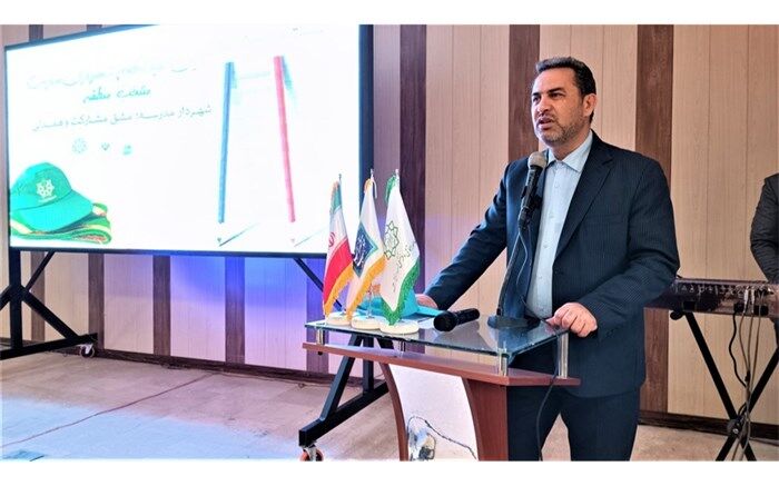 شهردار مدرسه، مشق مسئولیت‌پذیری برای مدیران آینده است