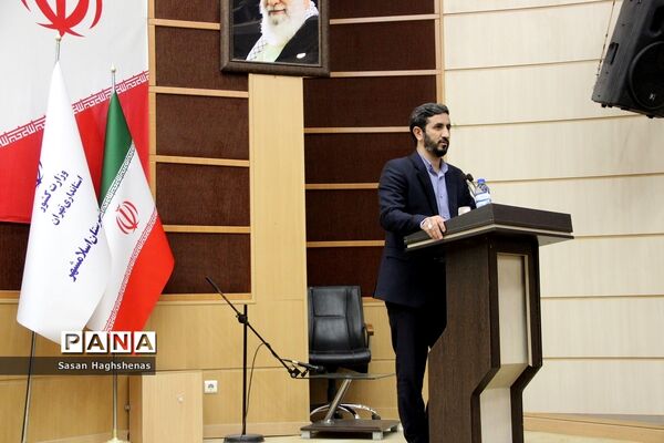 مراسم اختتامیه هفته فرهنگی شهرستان اسلامشهر