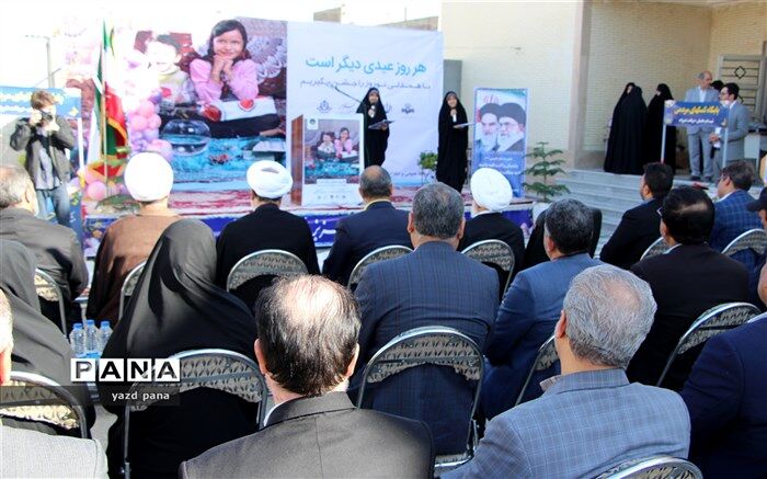 روایتی زیبا از یک همدلی