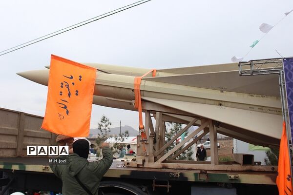جشن نیمه شعبان در مسجد جمکران