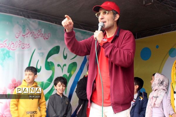 جشن نیمه شعبان در مسجد جمکران