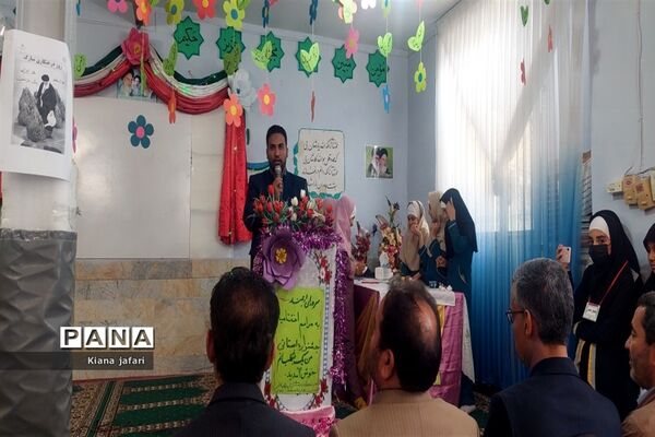 اختتامیه جشنواره من یک جنگلبانم در دبستان سمیه شهرستان کاشمر