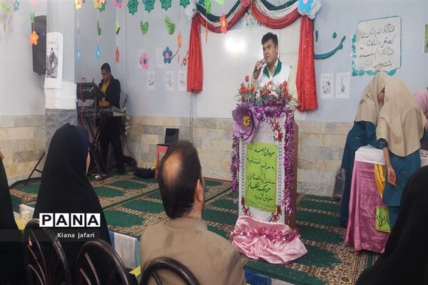 اختتامیه جشنواره من یک جنگلبانم در دبستان سمیه شهرستان کاشمر
