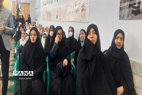 اختتامیه جشنواره من یک جنگلبانم در دبستان سمیه شهرستان کاشمر