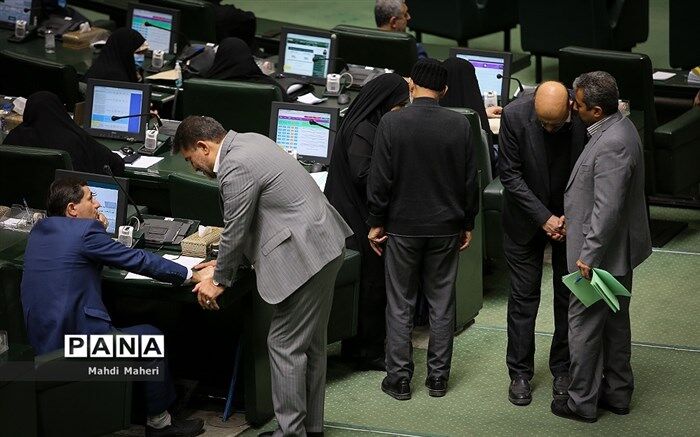 تصویب کلیات طرح حمایت مالی از افشاگران فساد‌